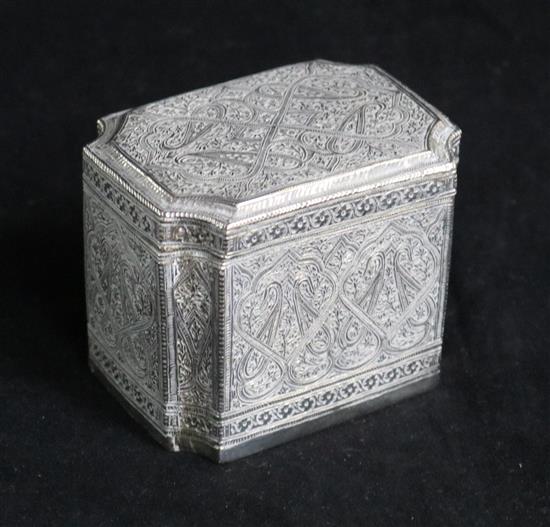 An Indian engraved silver box with canted corners, 6 oz.